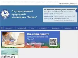 Sites similar to bastak-eao.ru