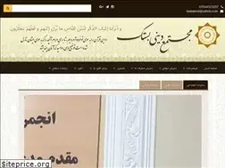 Sites similar to bastakmd.com