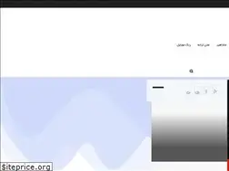 Sites similar to bastakmusic.ir