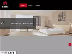 Sites similar to bastanbandar.com