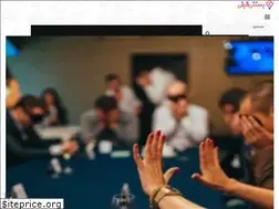 Sites similar to bastanighifi.ir