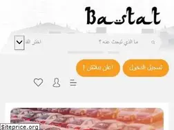 Sites similar to bastat.com