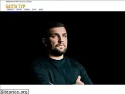 Sites similar to bastatour.ru
