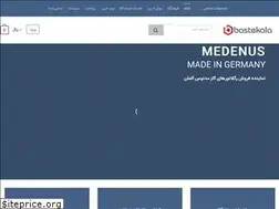 Sites similar to bastekala.com
