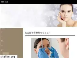 Sites similar to bastelhexe.net
