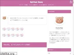 Sites similar to bastet-megami.com