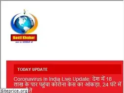 Sites similar to bastikhabar.online