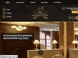 Sites similar to bastion-3m.com.ua