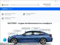 Sites similar to bastion-center.ru
