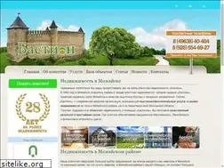 Sites similar to bastion-online.ru