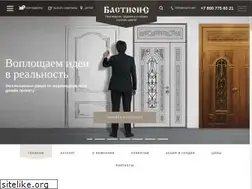 Sites similar to bastion-s.ru