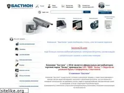 Sites similar to bastion.in.ua