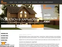 Sites similar to bastion.kharkov.ua