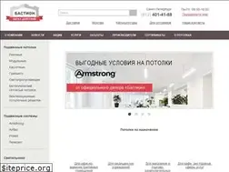 Sites similar to bastionltd.ru