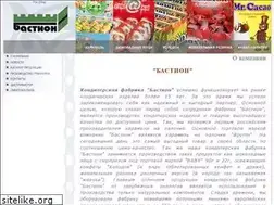 Sites similar to bastionms.ru