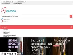 Sites similar to bastontula.ru