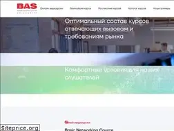 Sites similar to basu.kz