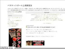 Sites similar to basuke2013.seesaa.net
