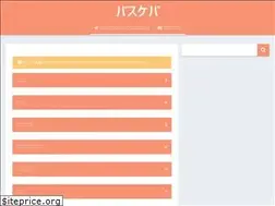 Sites similar to basukeba.com