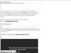 Sites similar to basura-movie.com
