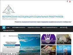 Sites similar to basw-ngo.by