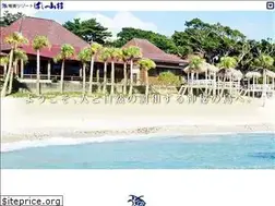 Sites similar to basyayama-mura.com