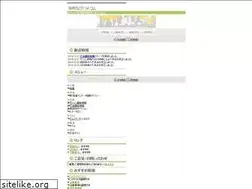 Sites similar to basyo-navi.com