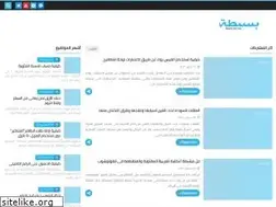 Sites similar to basyta.com
