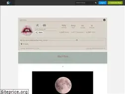 Sites similar to bat-clan.skyrock.com