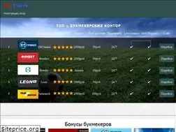 Sites similar to bat-fon.ru
