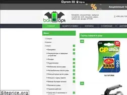 Sites similar to bat-opt.com.ua