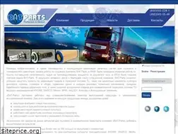 Sites similar to bat-parts.com