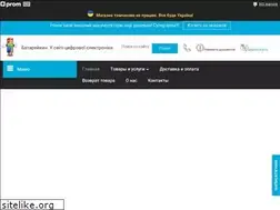 Sites similar to bat1.com.ua