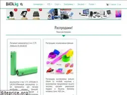 Sites similar to bata.kg