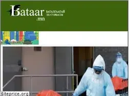 Sites similar to bataar.mn