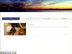 Sites similar to batabata.net