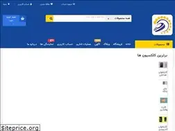 Sites similar to batabcard.ir