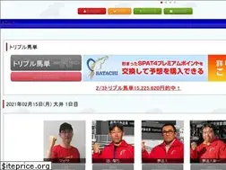 Sites similar to batachi.horse