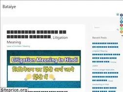 Sites similar to bataiye.com