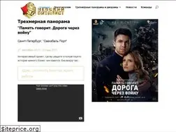 Sites similar to batalistneva.ru
