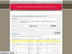 Sites similar to bataliya.ru