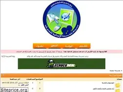 Sites similar to batamda.ahlamontada.com
