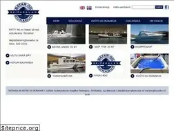 Sites similar to batarb.is