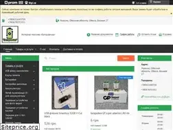 Sites similar to batareechka.com.ua