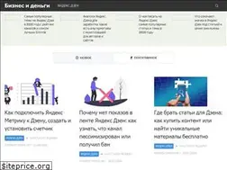 Sites similar to batareika.media
