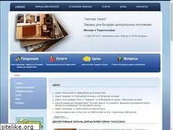 Sites similar to batarey.net