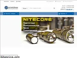 Sites similar to batareykin.com.ua