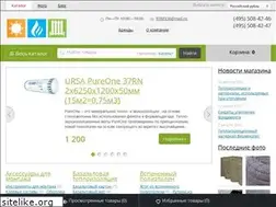 Sites similar to batareykin.ru