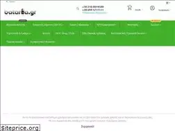 Sites similar to bataria.gr