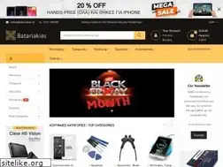 Sites similar to batariakias.gr